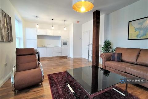 1 bedroom flat to rent, The Boathouse, Hull, HU1