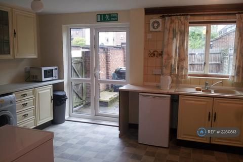 undefined, Renelagh Gardens, Southampton, SO15