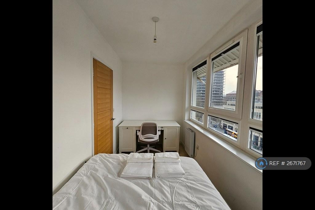Secondary Bedroom