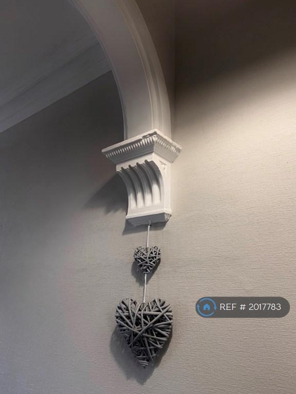 Hallway Features