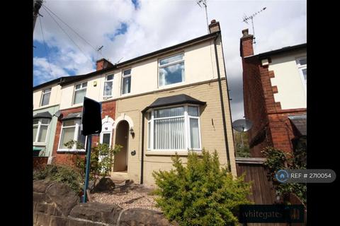 undefined, Howard Road, Mansfield, NG19