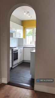 undefined, Howard Road, Mansfield, NG19