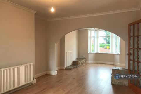 undefined, Howard Road, Mansfield, NG19