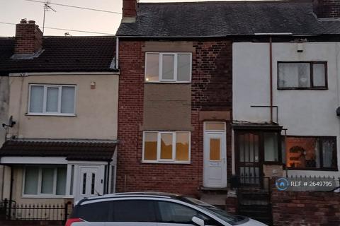 2 bedroom terraced house to rent, Highgate Lane, Rotherham, S63