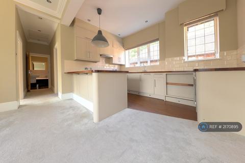 undefined, Englefield, Bromley, BR1