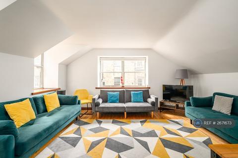 2 bedroom end of terrace house to rent, Young Street South Lane, Edinburgh, EH2