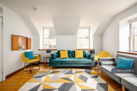2 bedroom end of terrace house to rent, Young Street South Lane, Edinburgh, EH2