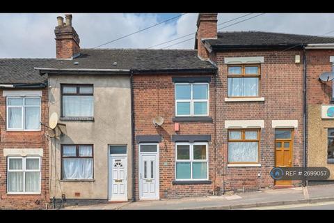 undefined, Anchor Road, Stoke-On-Trent, ST3