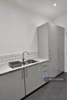 undefined, Stewart House, Newcastle Upon Tyne, NE2
