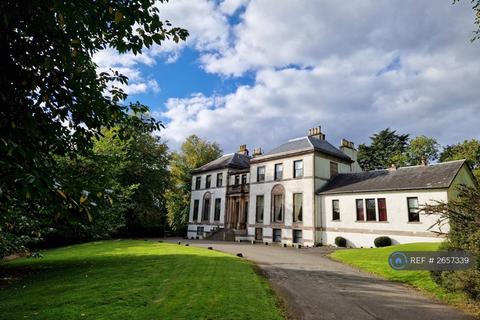 1 bedroom flat to rent, Ardenconnel House, Rhu, Helensburgh, G84