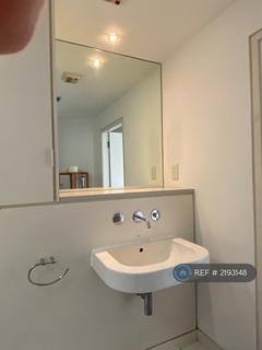 1 bedroom flat to rent, Cityview, Charlton, SE7