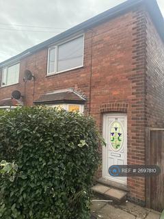 3 bedroom semi-detached house to rent - Devonshire Drive, Stapleford, Nottingham, NG9