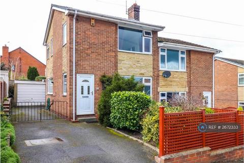 undefined, Hall Cliffe Grove, Horbury, Wakefield, WF4