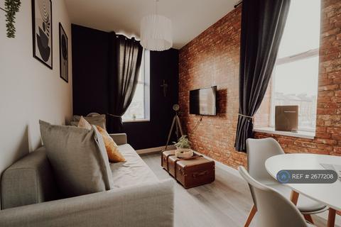 undefined, Lord Nelson Street, Nottingham, NG2