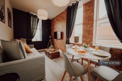 undefined, Lord Nelson Street, Nottingham, NG2