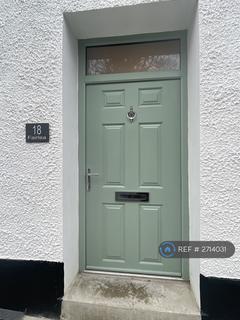4 bedroom terraced house to rent, College Street, Lampeter, SA48