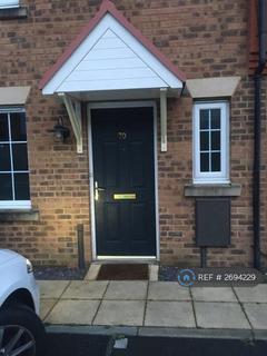 undefined, Tunbridge Way, Ashford, TN23