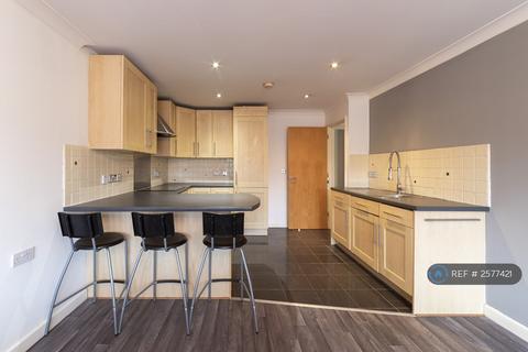 undefined, Edward Court, Nottingham, NG2