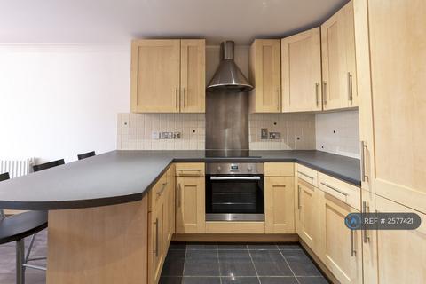 undefined, Edward Court, Nottingham, NG2