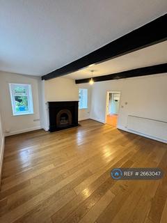 2 bedroom semi-detached house to rent, Avenue Road, Clitheroe, BB7