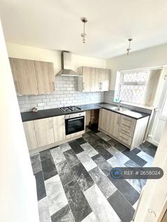 undefined, Acacia Green, Pontefract, WF8