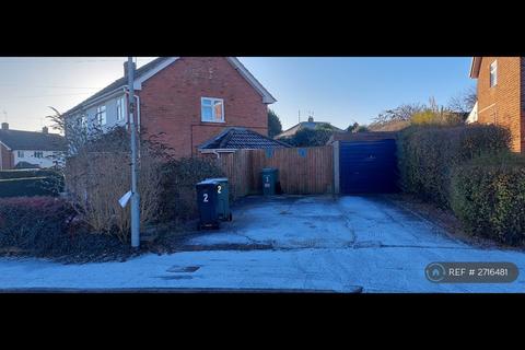 3 bedroom semi-detached house to rent, Westerby Close, Leicester, LE18