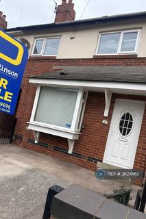 undefined, Newlyn Crescent, North Shields, NE29