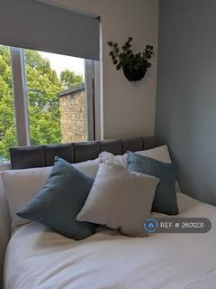 undefined, Askew Road, London, W12