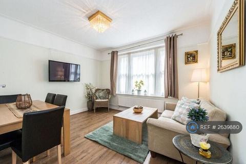 undefined, Crawford Mansions, London, W1H