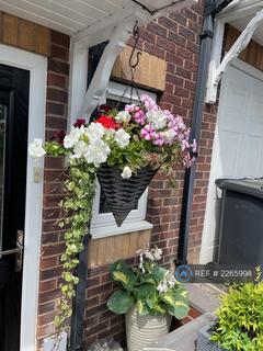 undefined, Park Hill Gardens, Sheffield, S26