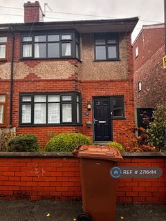 undefined, Railway Road, Chorley, PR6