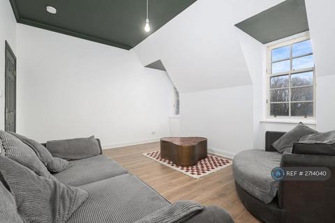 undefined, Parklands View, Glasgow, G53