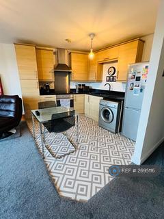 undefined, Benedicts Wharf, Barking, IG11