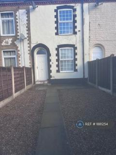 2 bedroom terraced house to rent, Friarwood Terrace, Pontefract, WF8