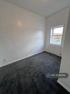 2 bedroom terraced house to rent, Friarwood Terrace, Pontefract, WF8