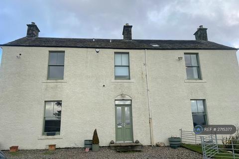 undefined, Stonehill Farmhouse, Dunblane, FK15