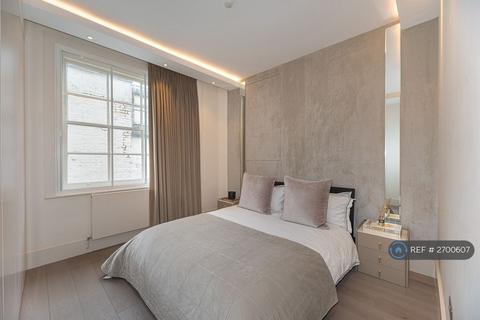 2 bedroom flat to rent, Hamston House, London, W8
