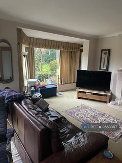 4 bedroom detached house to rent, Bowhill, Kettering, NN16