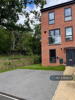 2 bedroom semi-detached house to rent, Copper Beech Court, Leeds, LS16