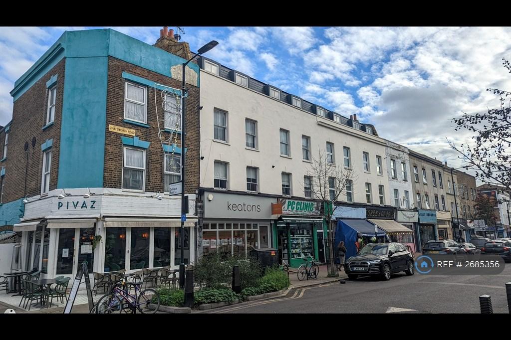 Street View Of The Building