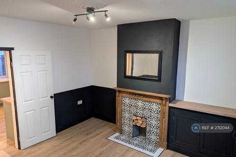 undefined, Lincoln Street, Newark, NG24