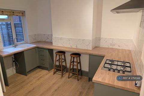 undefined, Lincoln Street, Newark, NG24