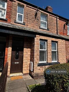 undefined, Station Road, Ormskirk, L39