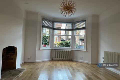 undefined, Stately Court, Luton, LU3