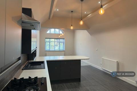 undefined, High Street, Worksop, S80