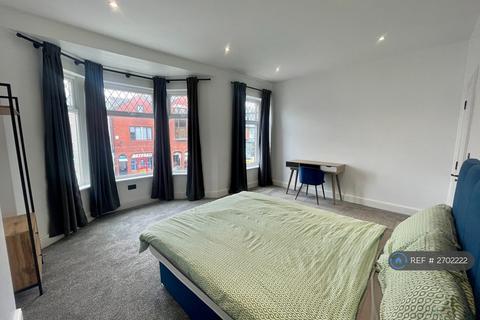 1 bedroom in a house share to rent, Cowbridge Road East, Cardiff, CF5