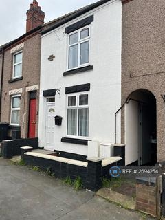 undefined, Westbury Road, Nuneaton, CV10