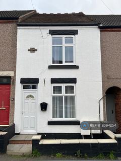 undefined, Westbury Road, Nuneaton, CV10