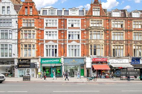 Studio to rent, Edgware Road, London, W2