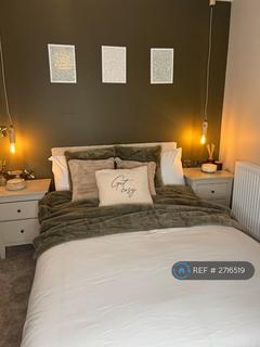 undefined, King Alfred Street, Derby, DE22